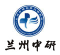 西北地区重点白癜风防治力量——兰州中研白癜风院