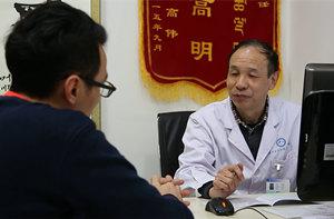 心理干预疗法.jpg