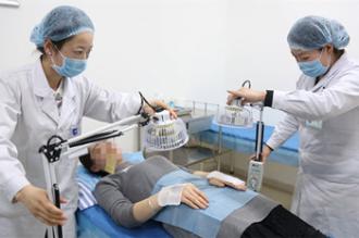 中医磁波塌渍疗法2.jpg